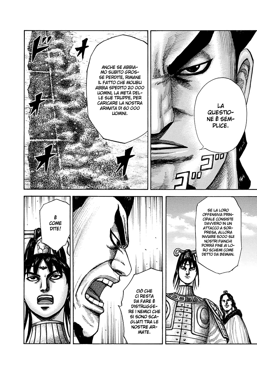 Read Kingdom (it) Manga Online