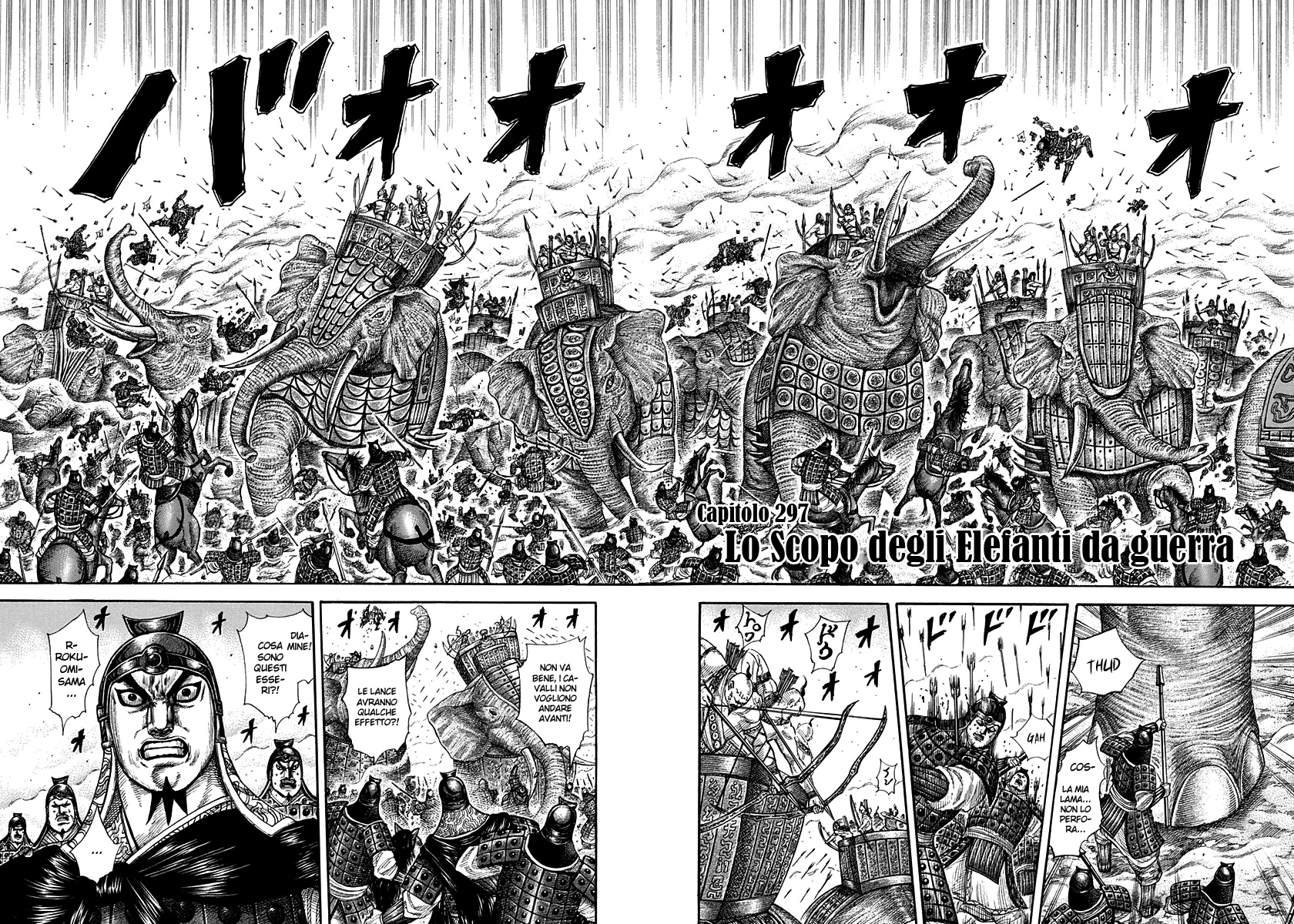 Read Kingdom (it) Manga Online