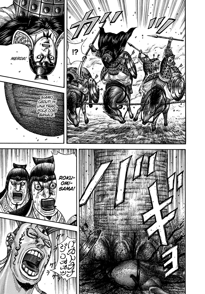 Read Kingdom (it) Manga Online