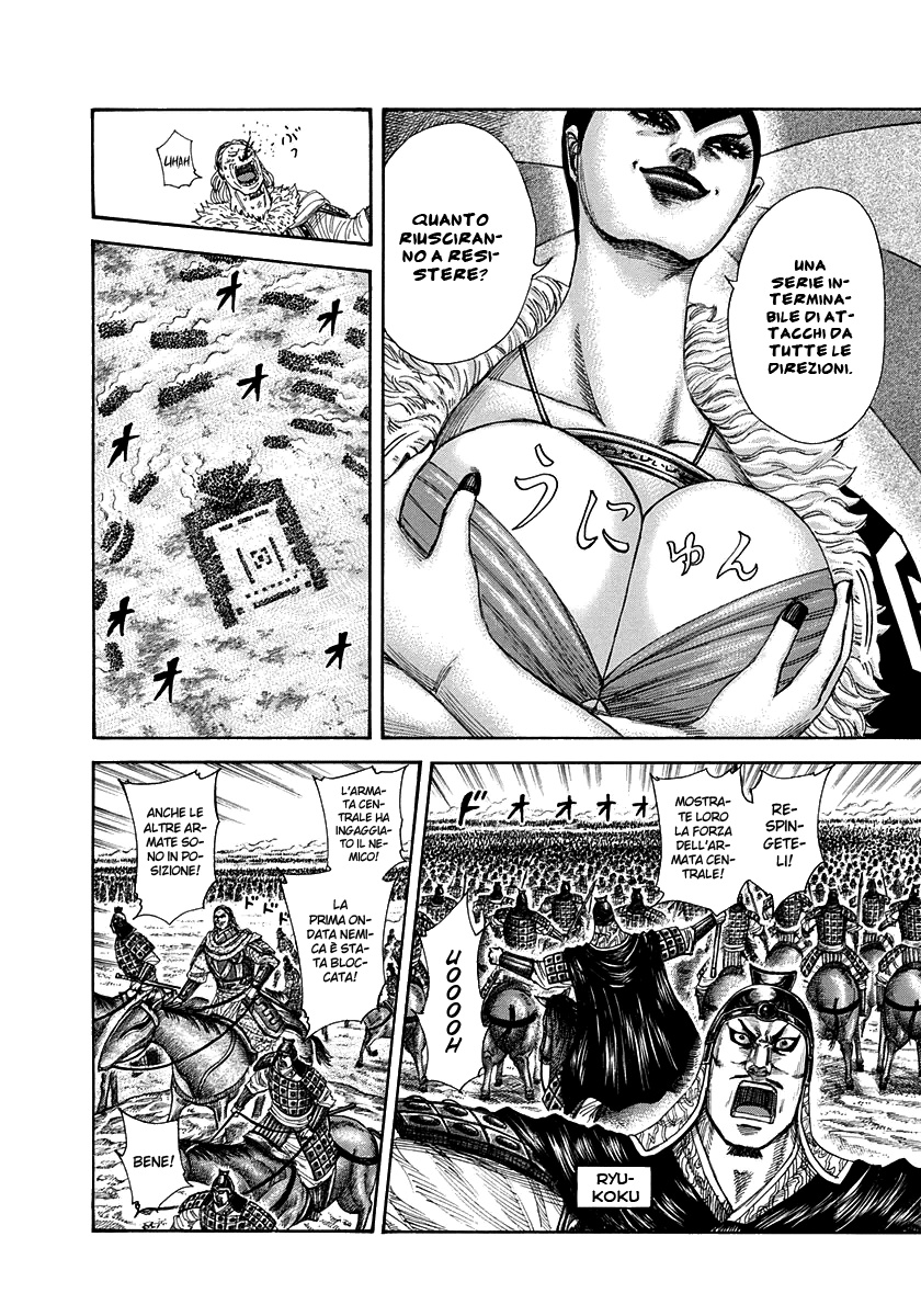 Read Kingdom (it) Manga Online