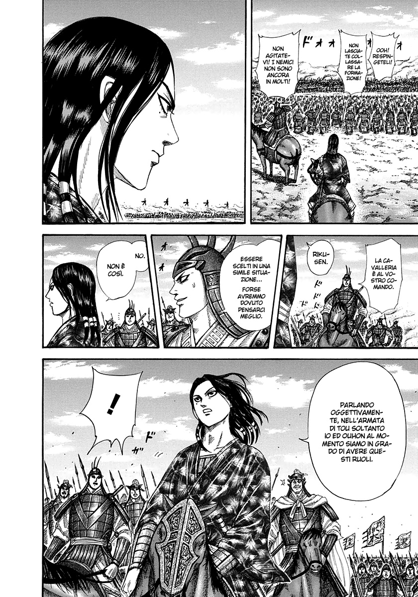 Read Kingdom (it) Manga Online