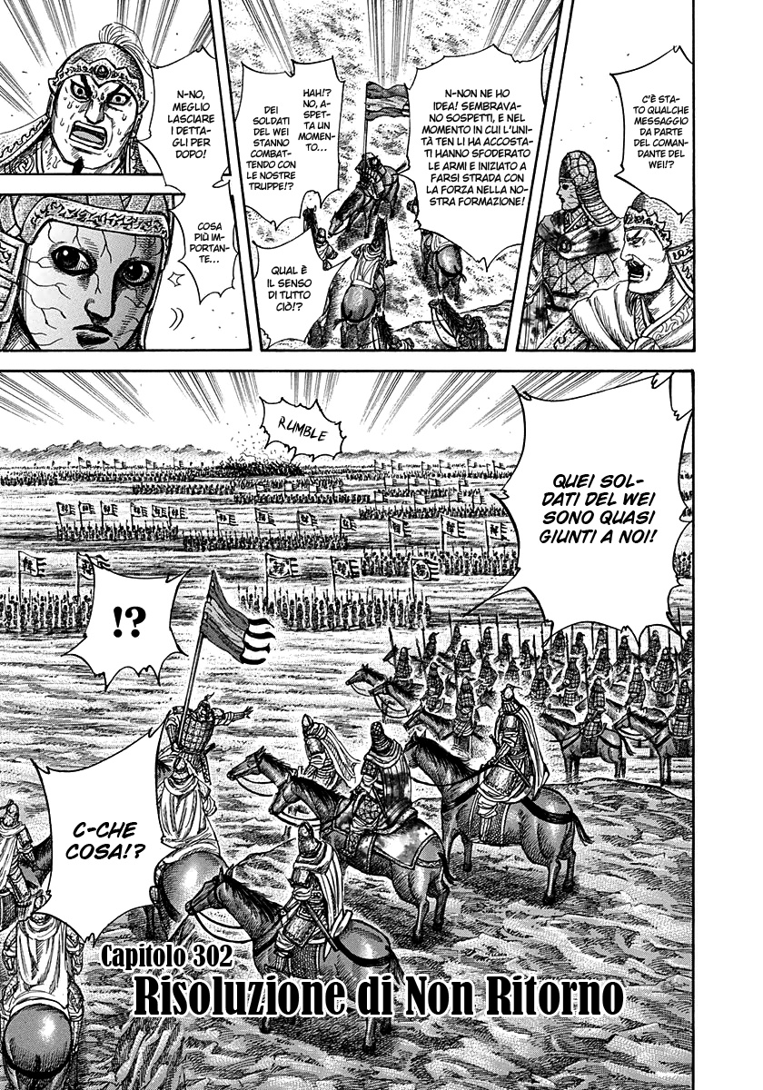 Read Kingdom (it) Manga Online