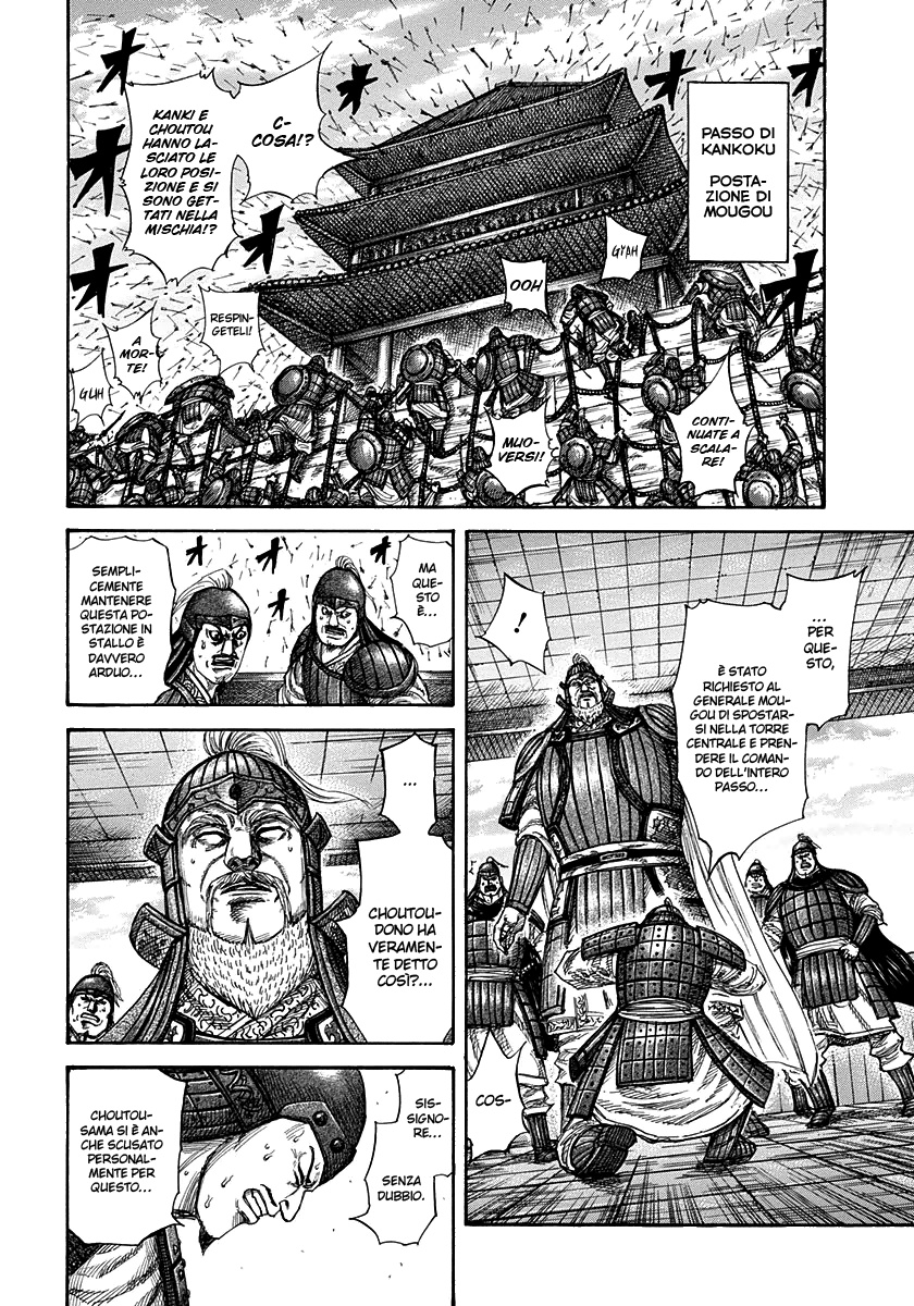 Read Kingdom (it) Manga Online