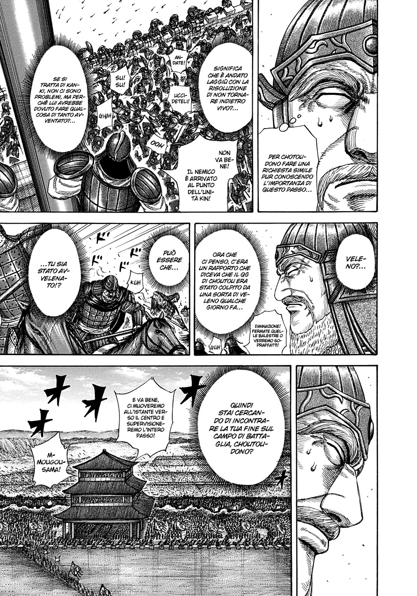 Read Kingdom (it) Manga Online