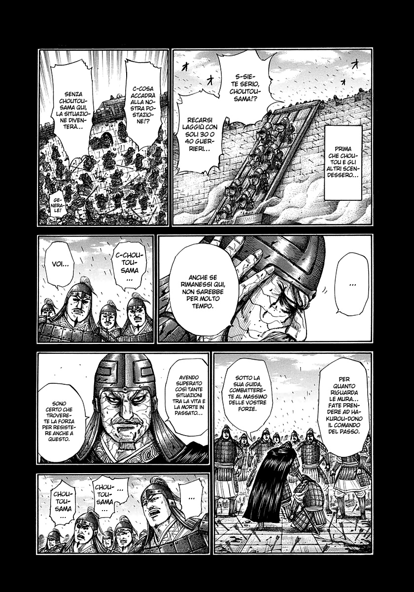 Read Kingdom (it) Manga Online