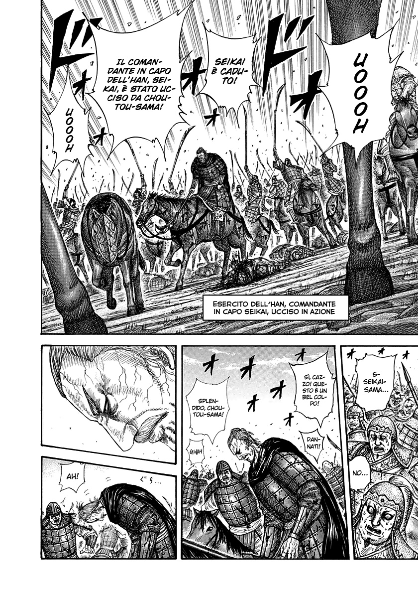 Read Kingdom (it) Manga Online