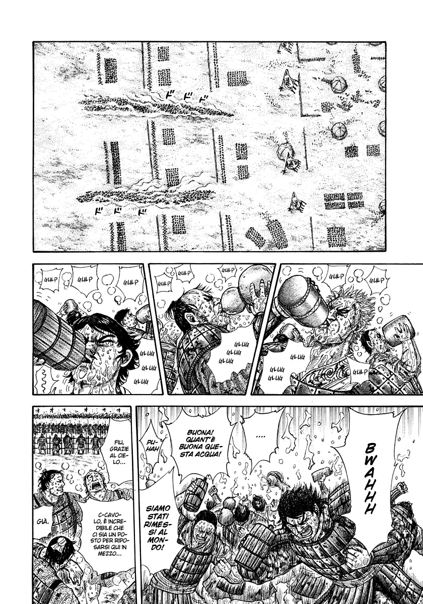 Read Kingdom (it) Manga Online