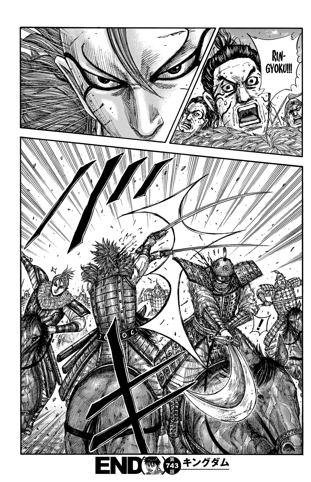 Read Kingdom (it) Manga Online