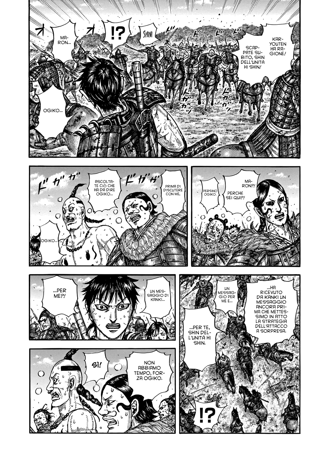 Read Kingdom (it) Manga Online