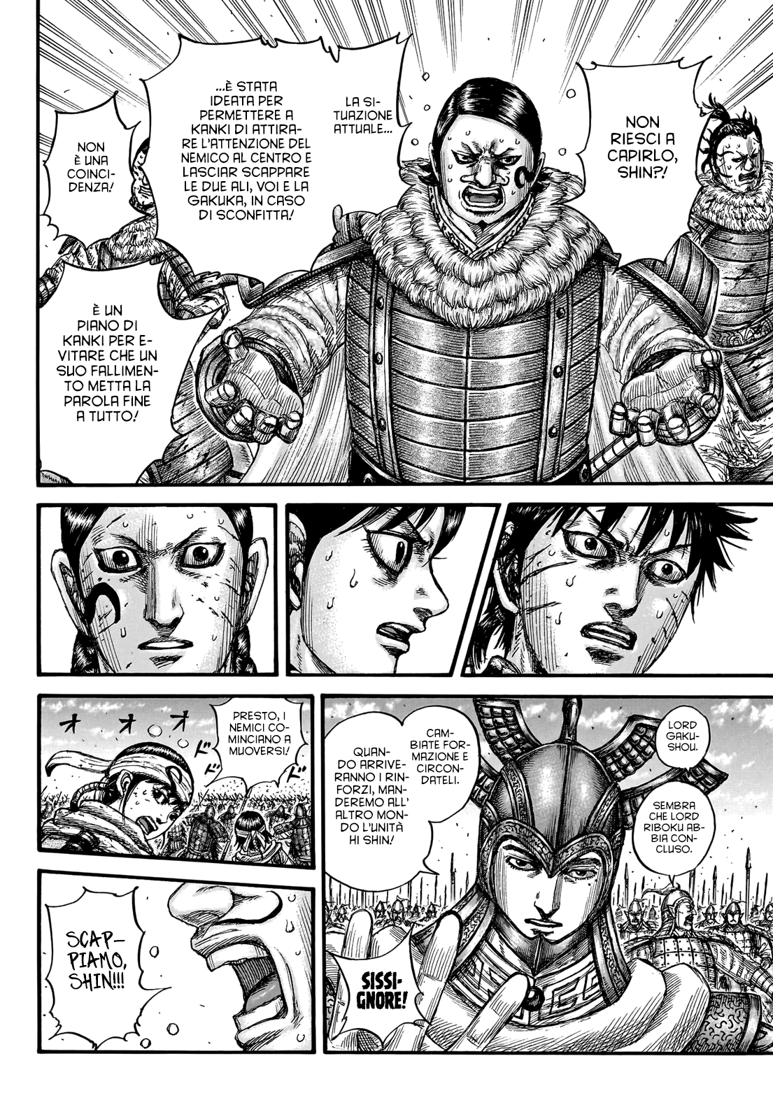 Read Kingdom (it) Manga Online