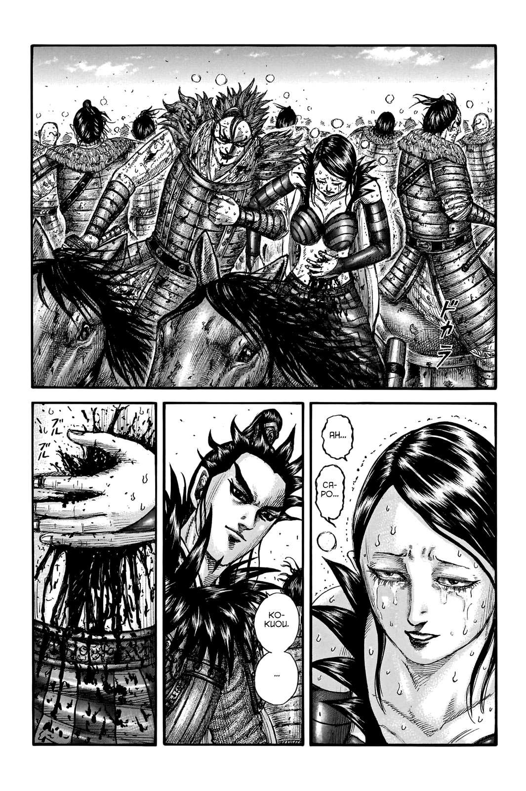 Read Kingdom (it) Manga Online