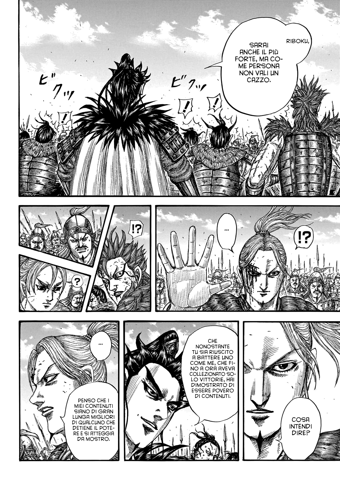 Read Kingdom (it) Manga Online