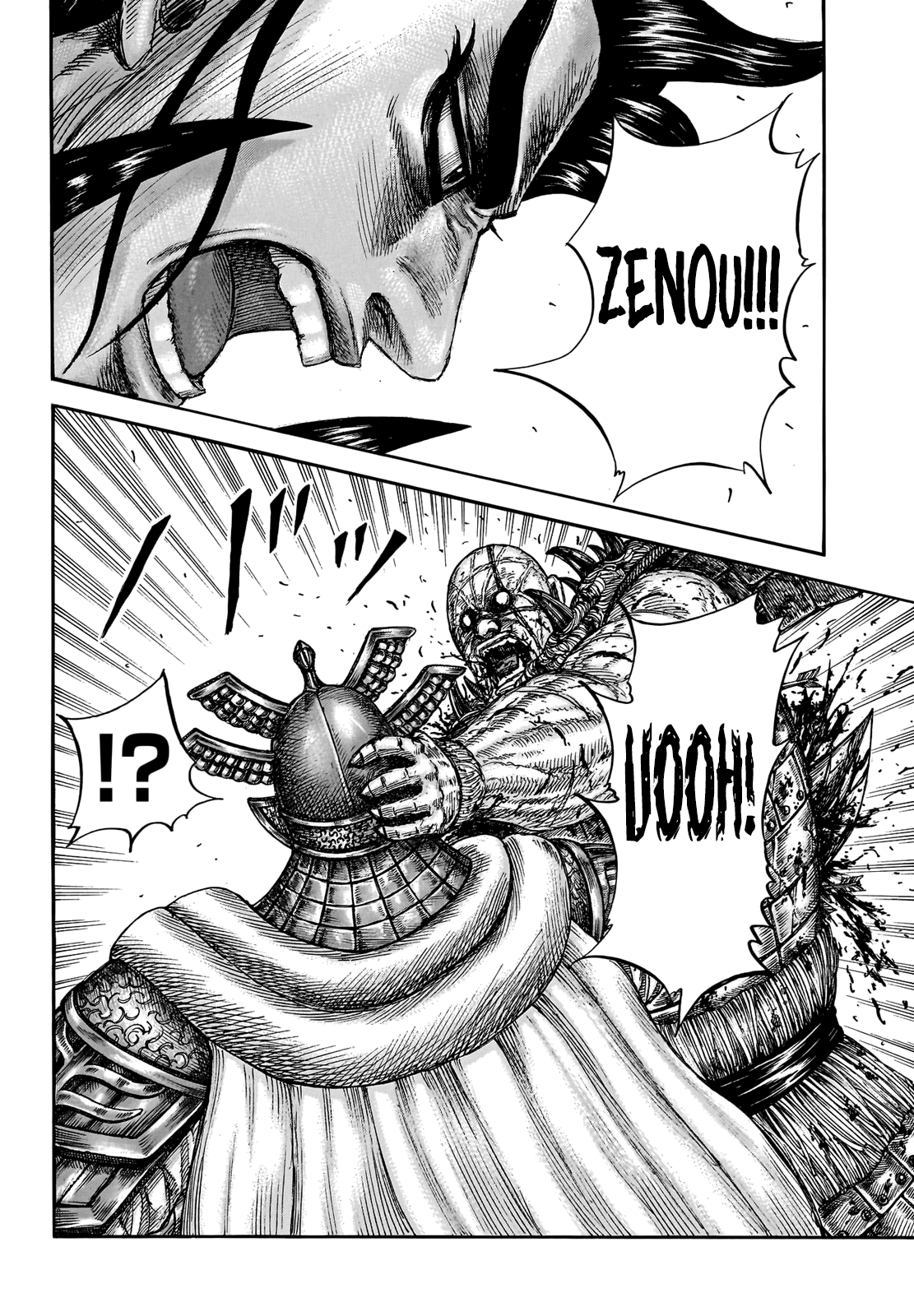 Read Kingdom (it) Manga Online