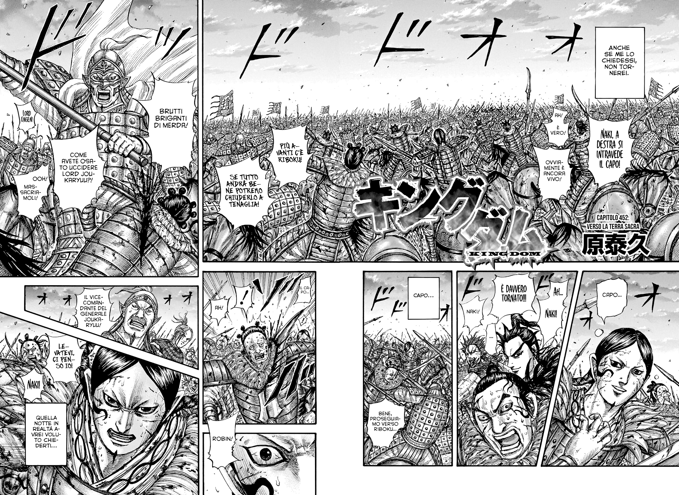Read Kingdom (it) Manga Online
