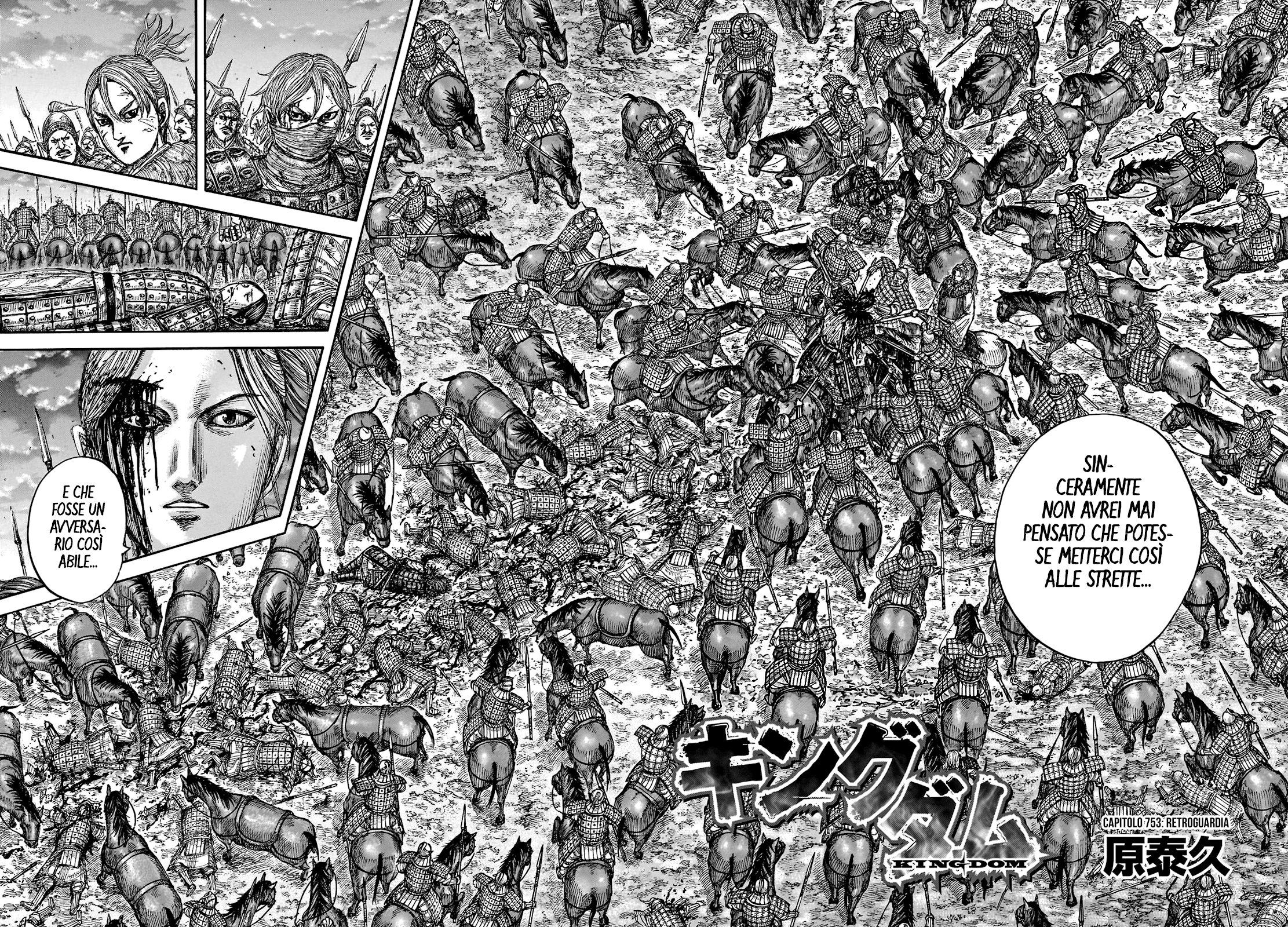 Read Kingdom (it) Manga Online