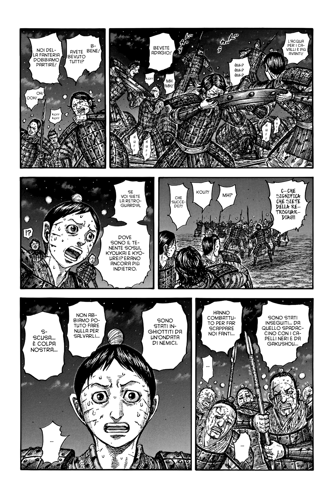 Read Kingdom (it) Manga Online