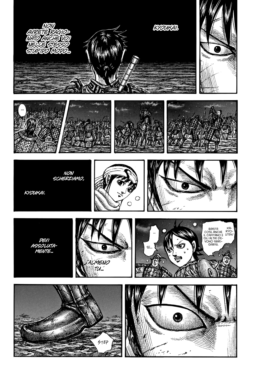 Read Kingdom (it) Manga Online