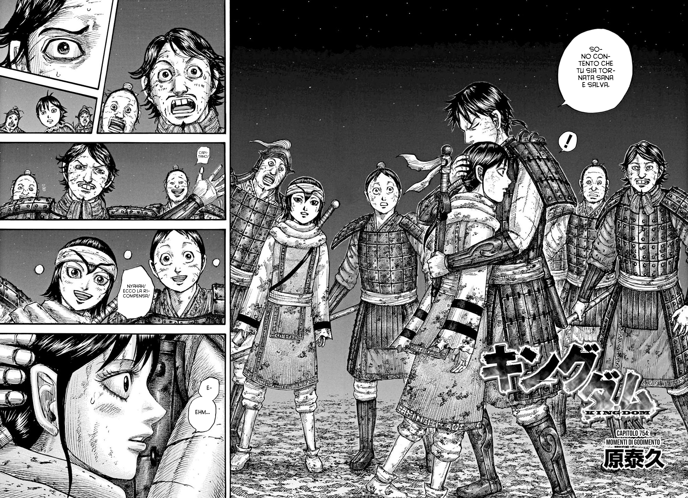 Read Kingdom (it) Manga Online