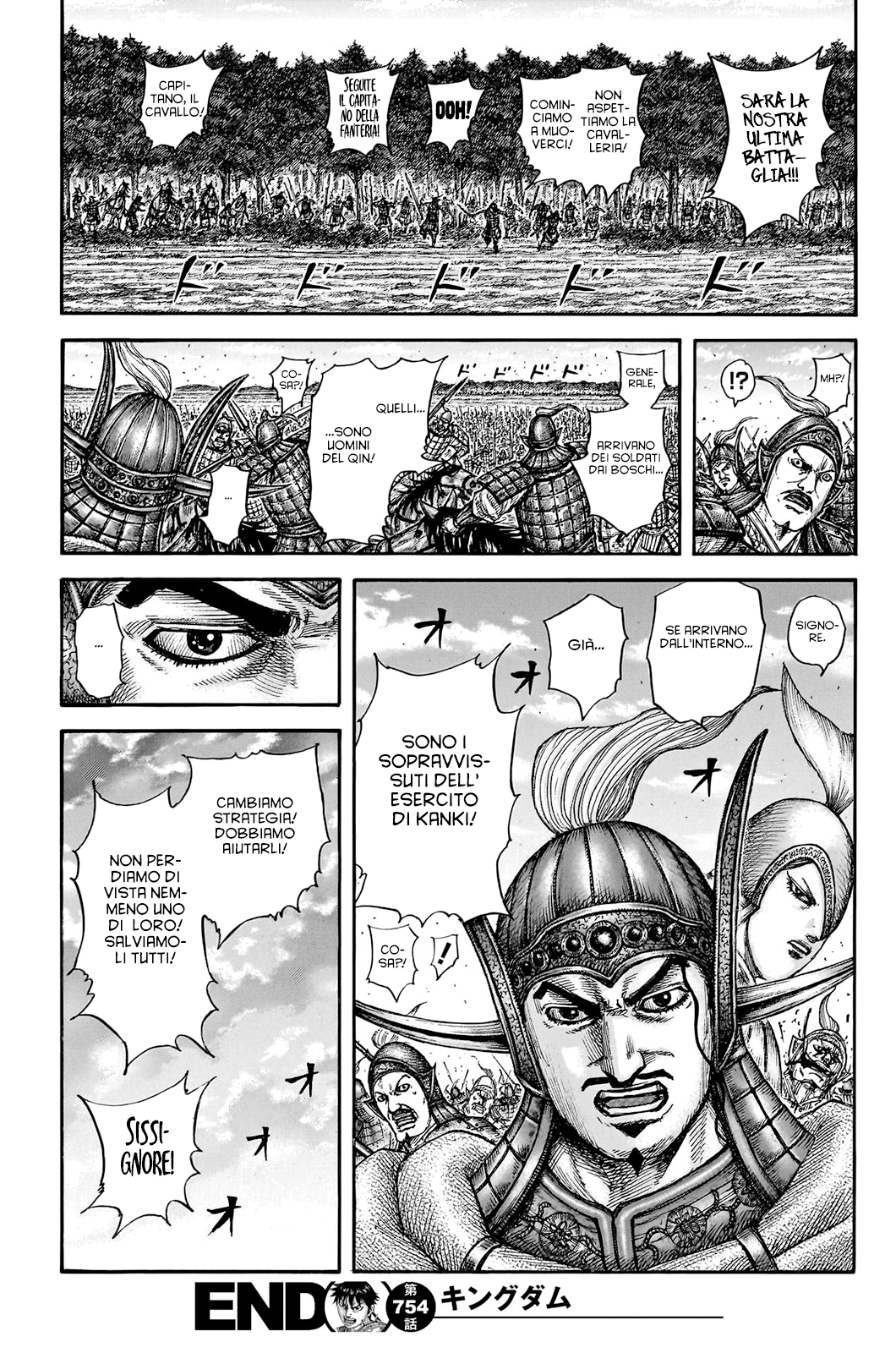 Read Kingdom (it) Manga Online