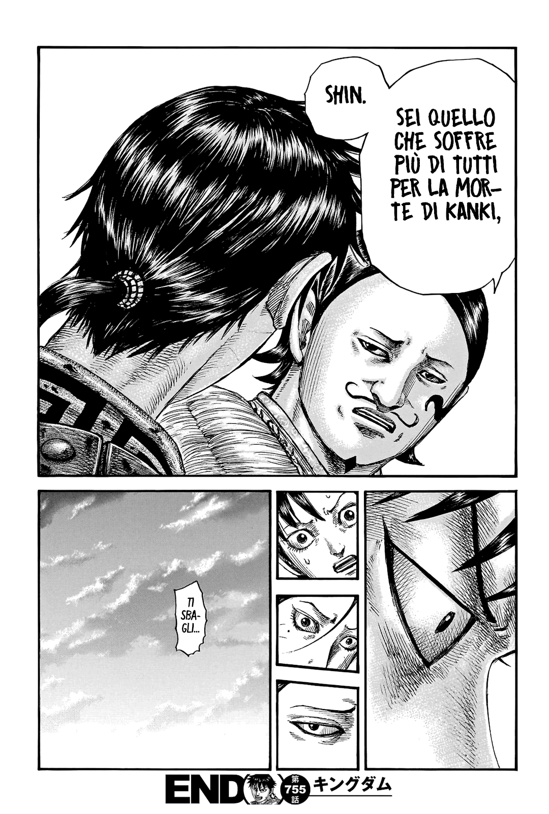 Read Kingdom (it) Manga Online