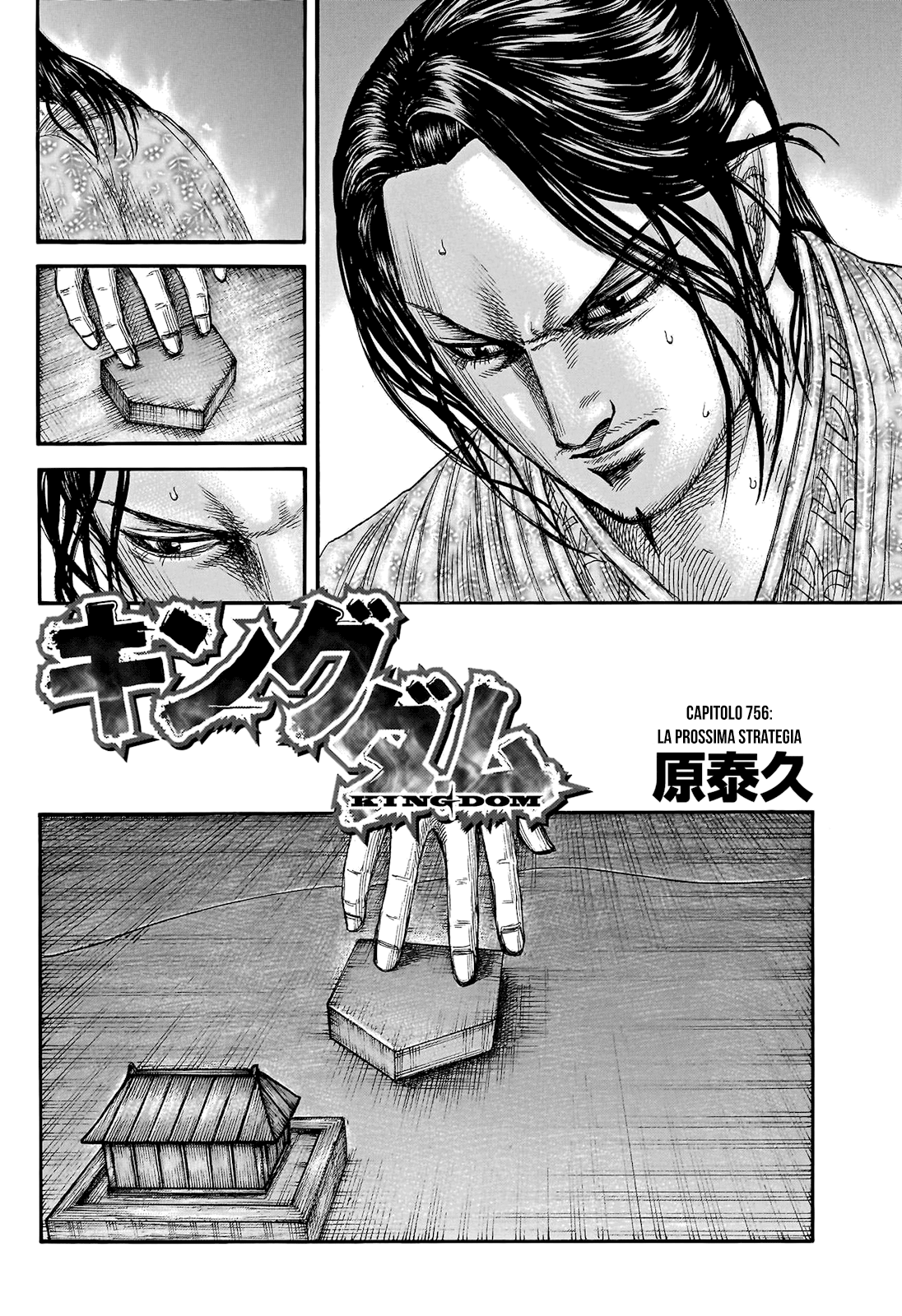 Read Kingdom (it) Manga Online