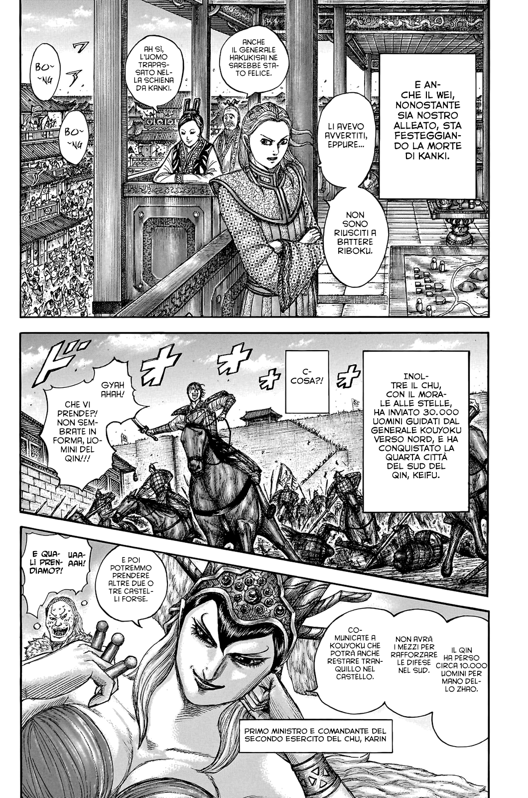 Read Kingdom (it) Manga Online