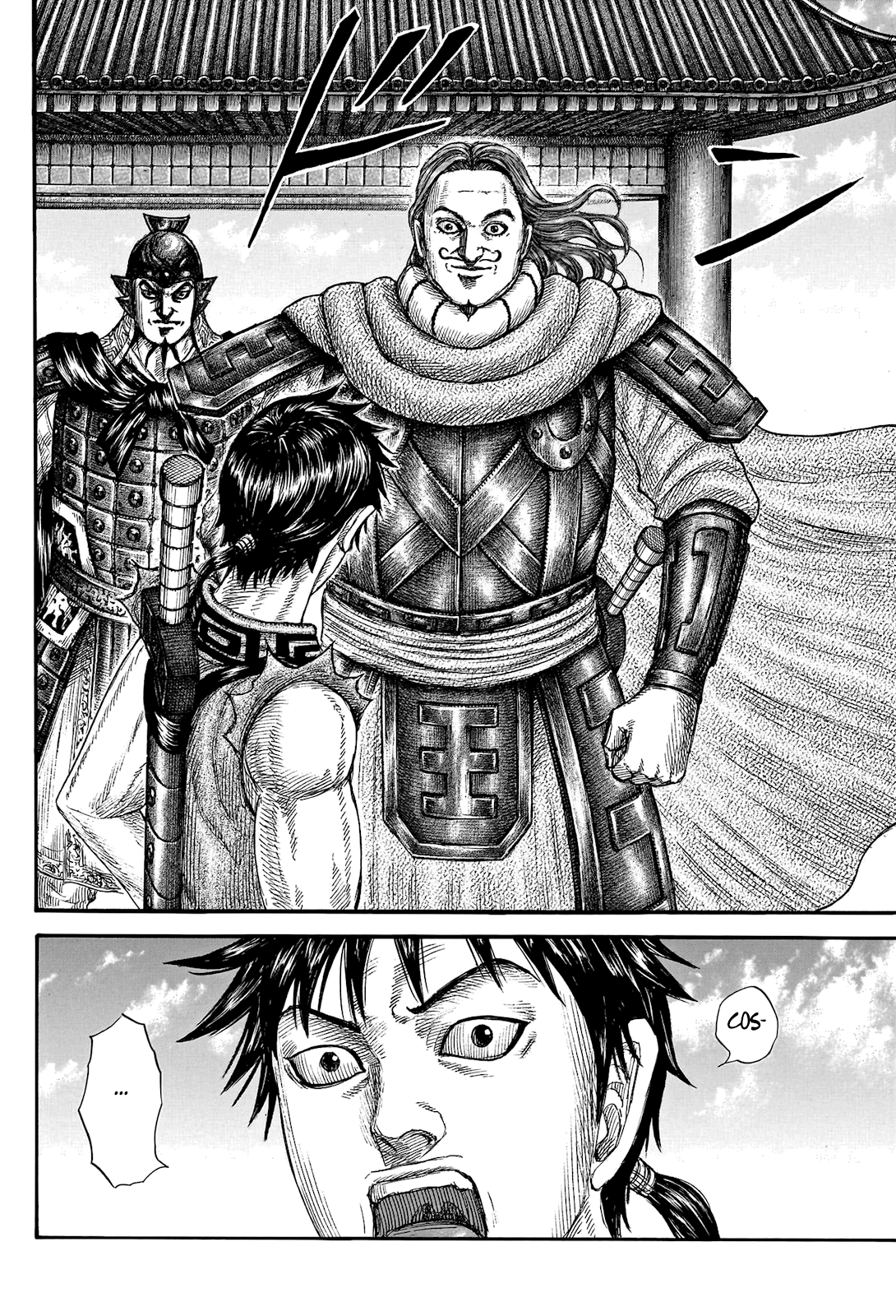 Read Kingdom (it) Manga Online