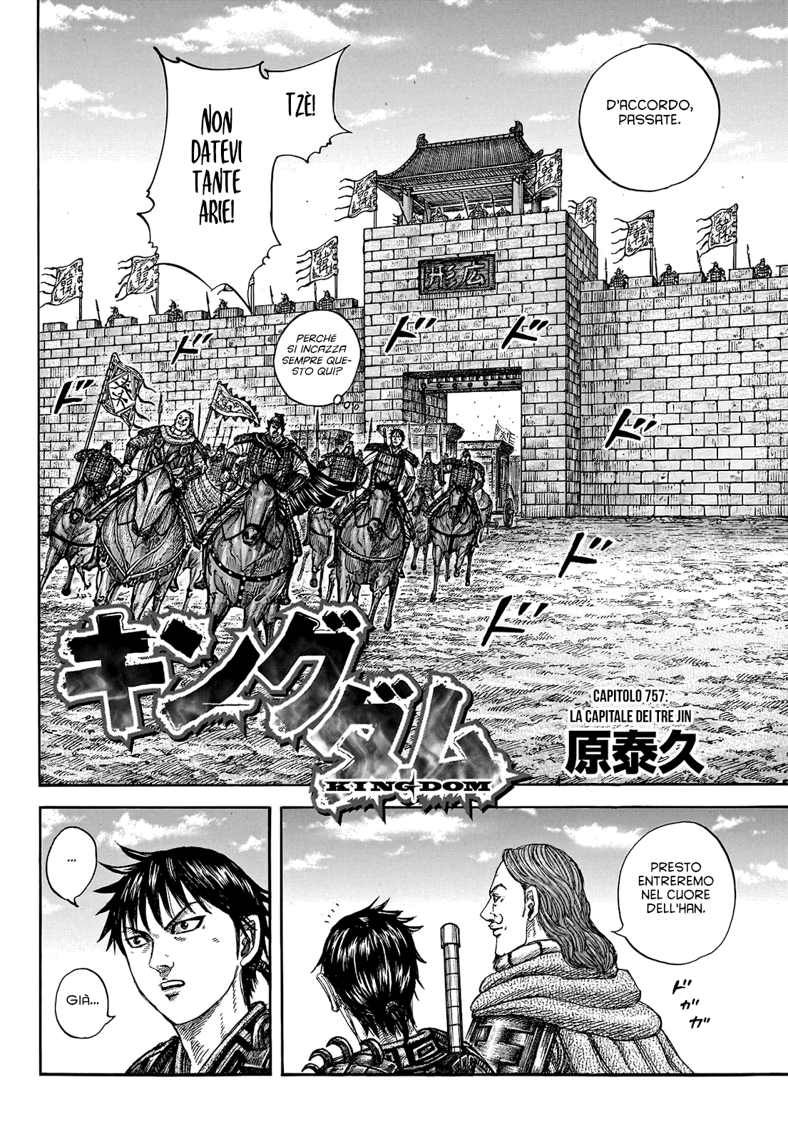 Read Kingdom (it) Manga Online