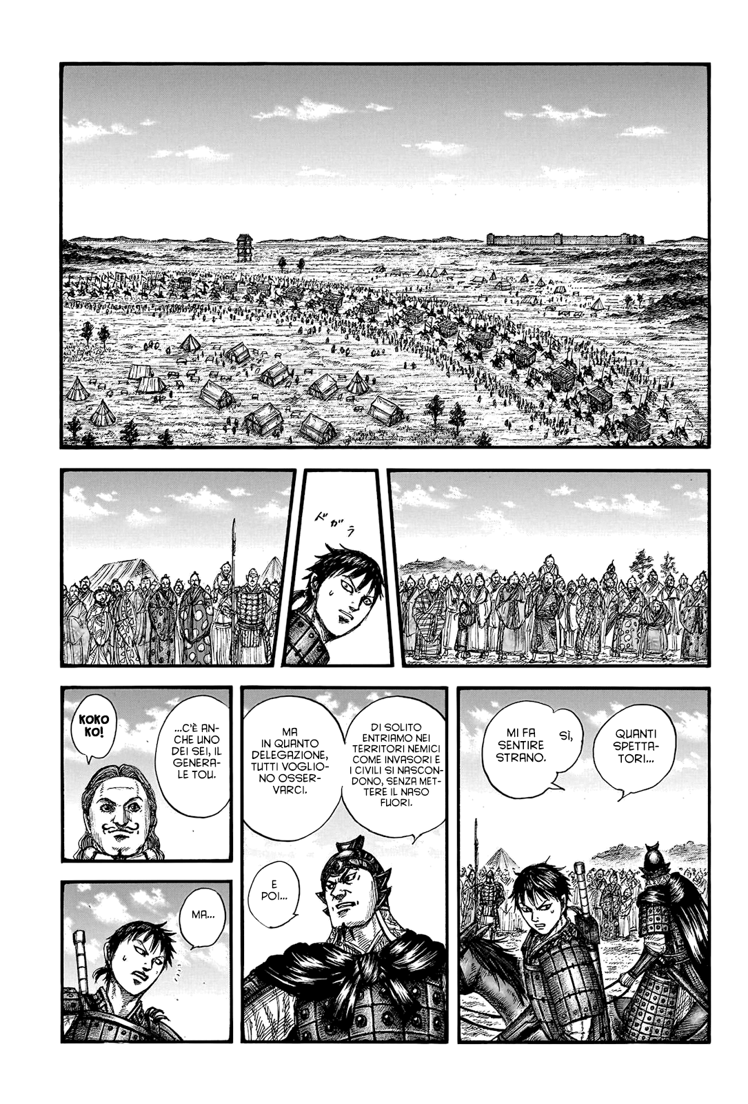 Read Kingdom (it) Manga Online