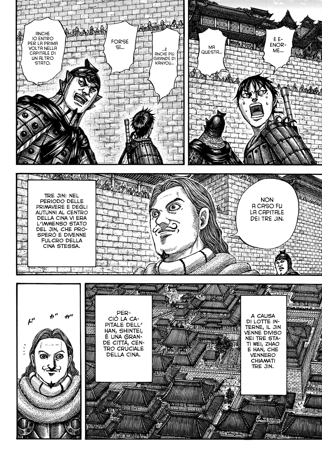 Read Kingdom (it) Manga Online