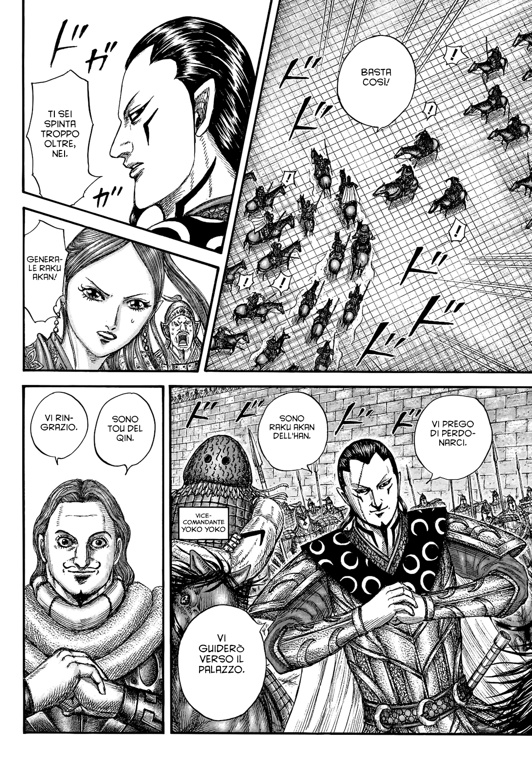 Read Kingdom (it) Manga Online