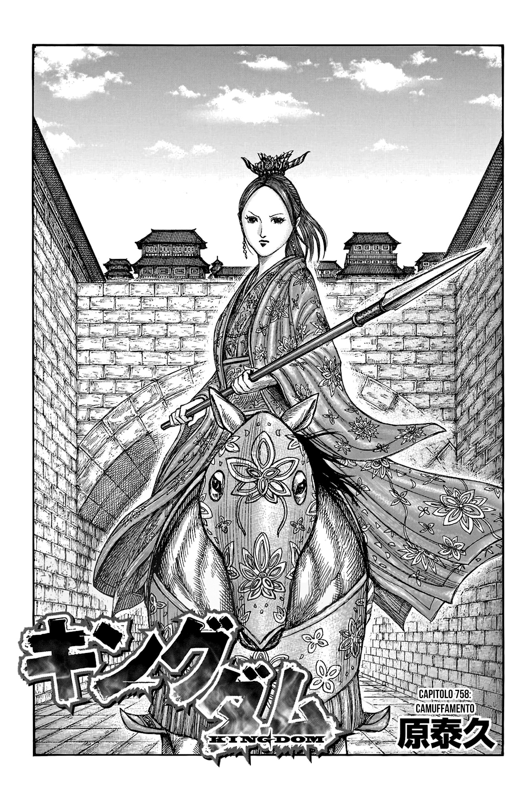 Read Kingdom (it) Manga Online