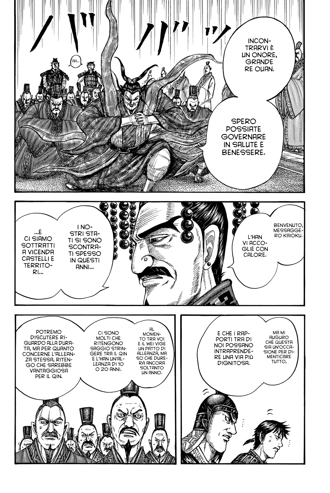 Read Kingdom (it) Manga Online