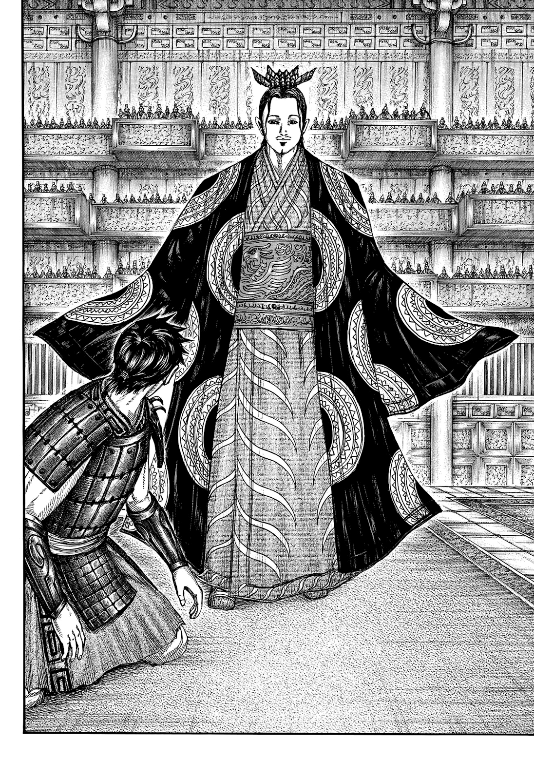Read Kingdom (it) Manga Online