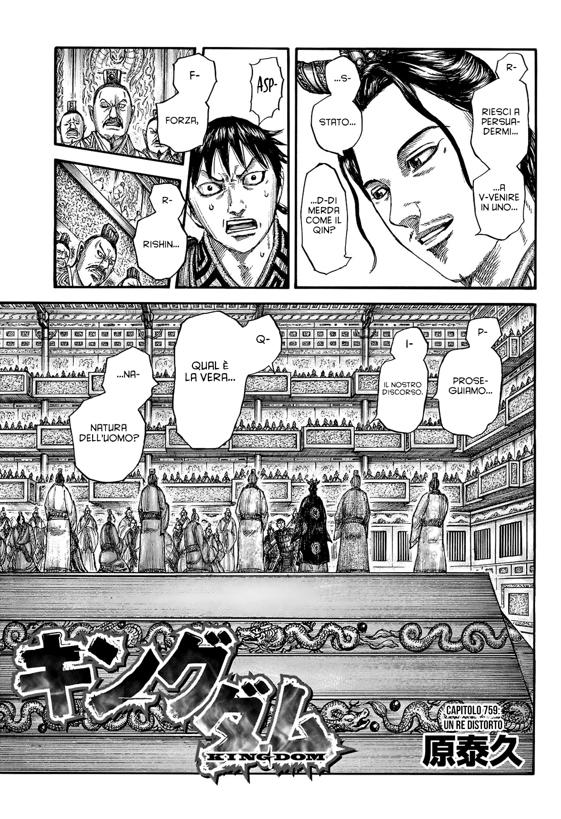 Read Kingdom (it) Manga Online