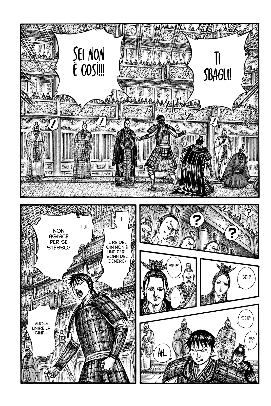 Read Kingdom (it) Manga Online
