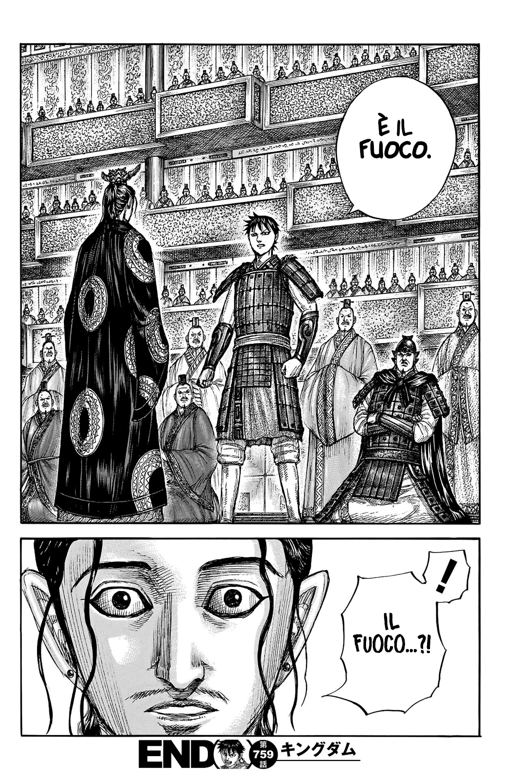 Read Kingdom (it) Manga Online