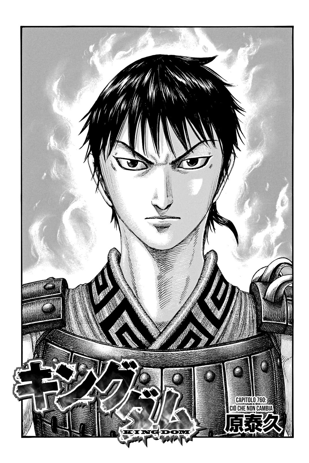 Read Kingdom (it) Manga Online