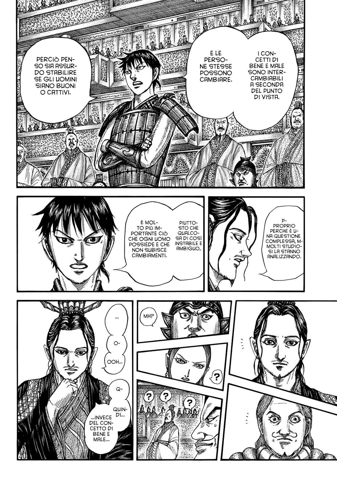 Read Kingdom (it) Manga Online