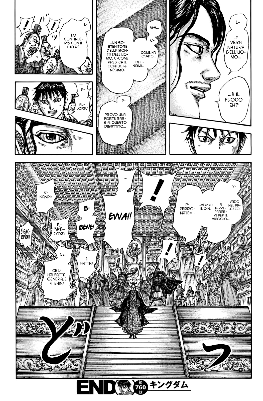Read Kingdom (it) Manga Online