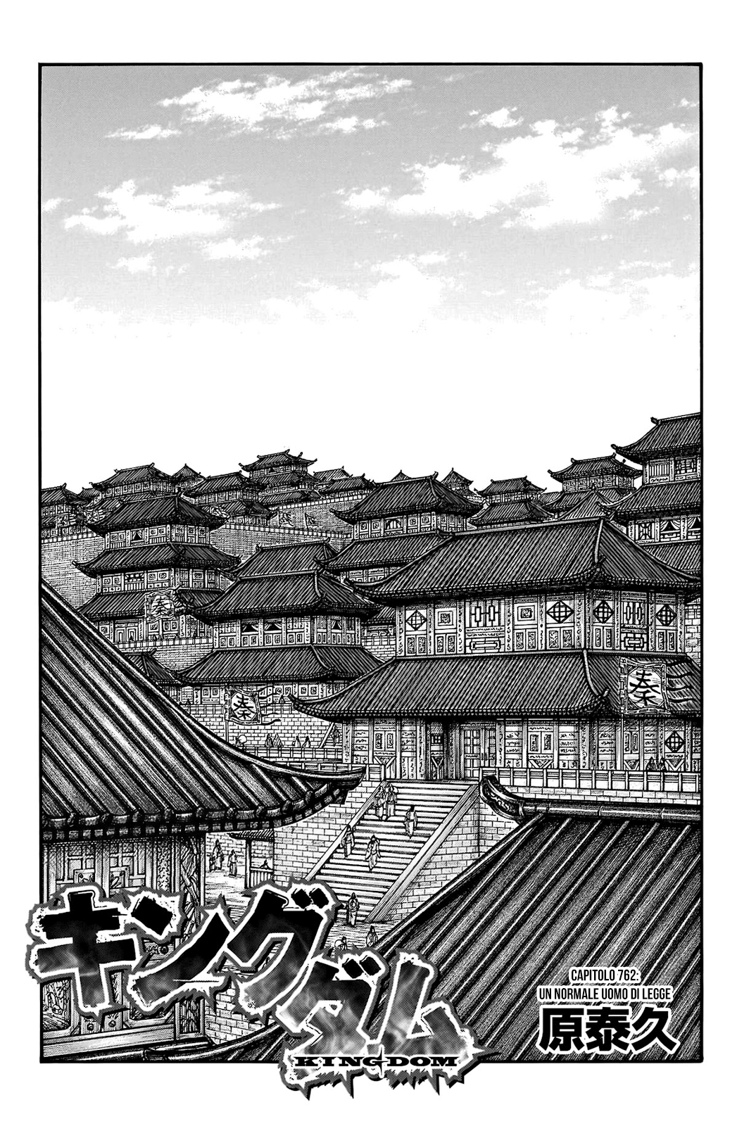 Read Kingdom (it) Manga Online