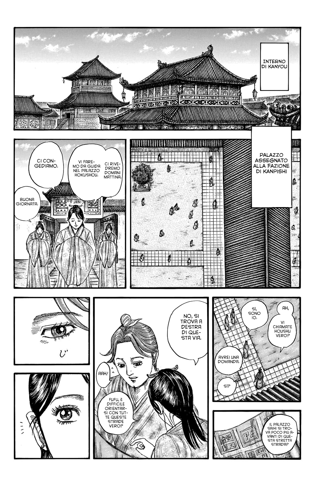 Read Kingdom (it) Manga Online