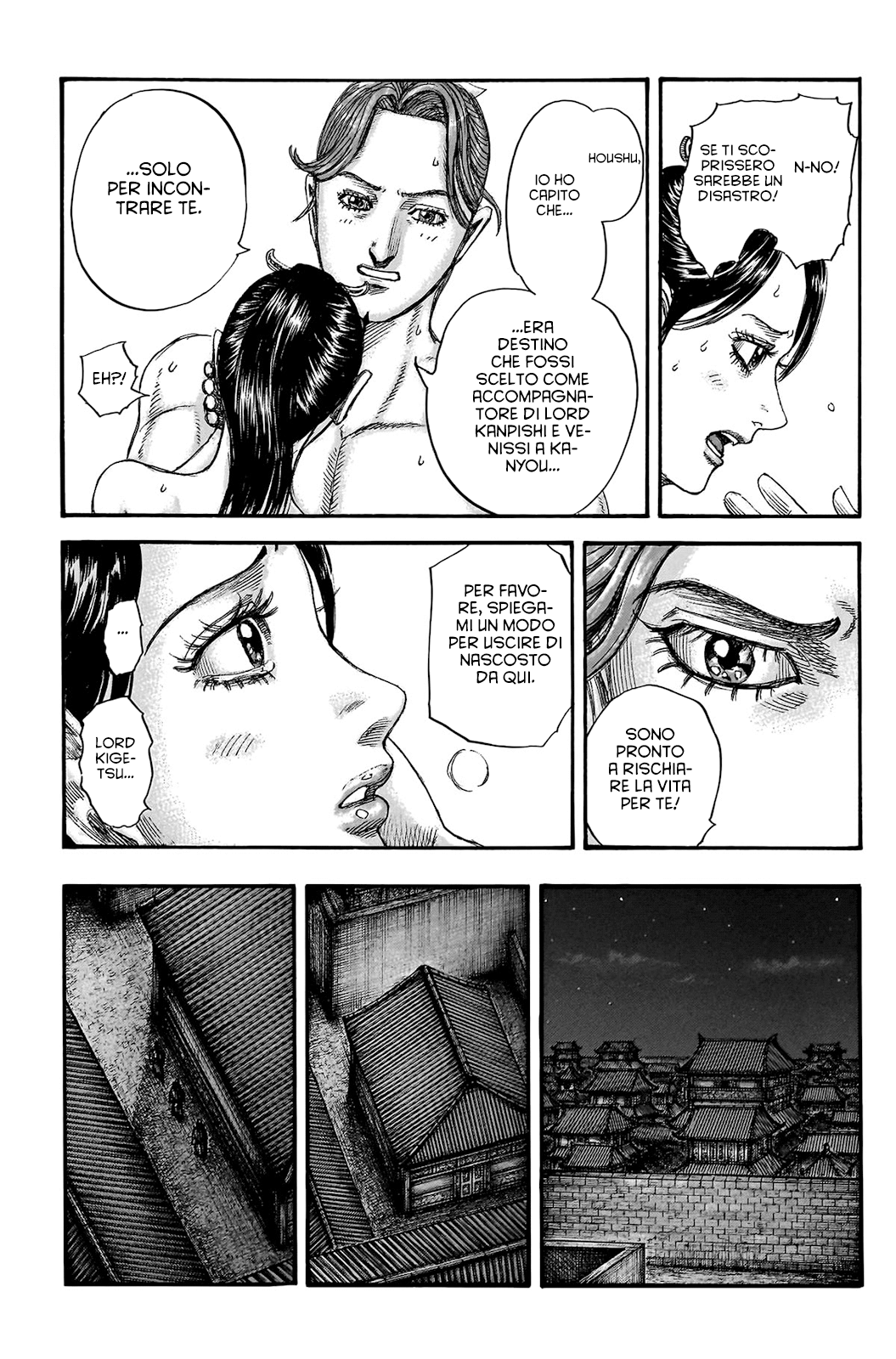 Read Kingdom (it) Manga Online