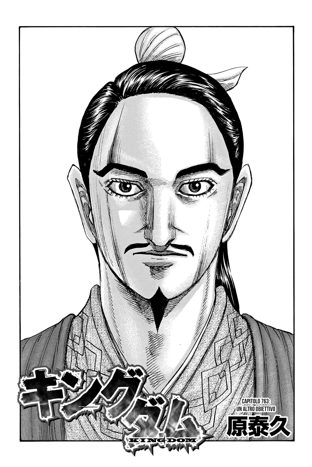 Read Kingdom (it) Manga Online