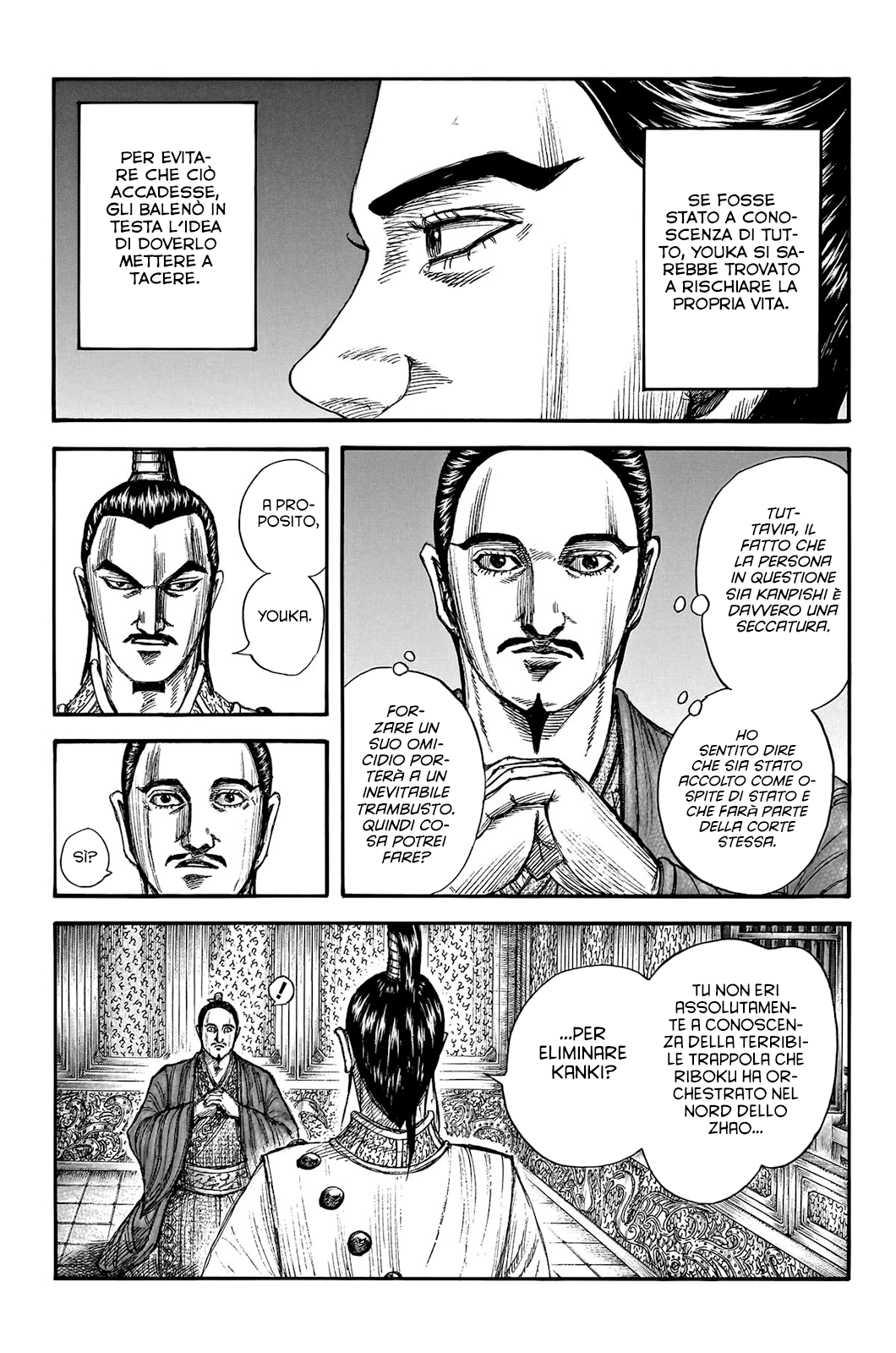 Read Kingdom (it) Manga Online