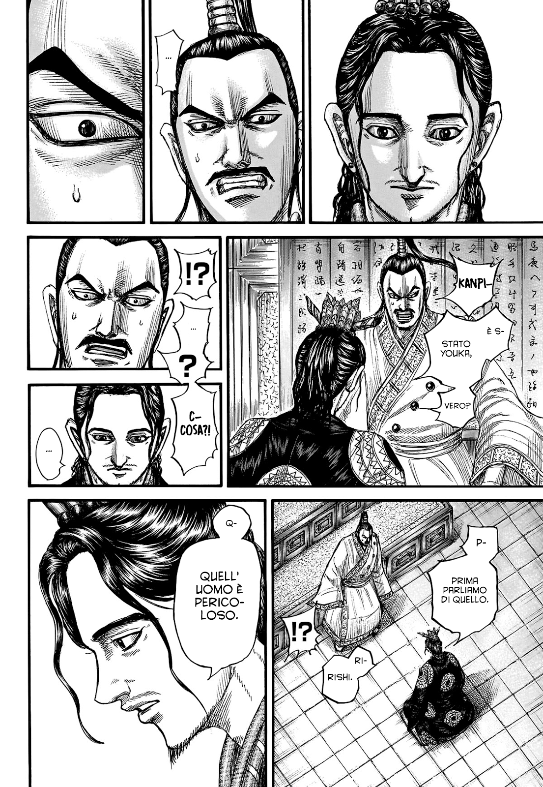 Read Kingdom (it) Manga Online