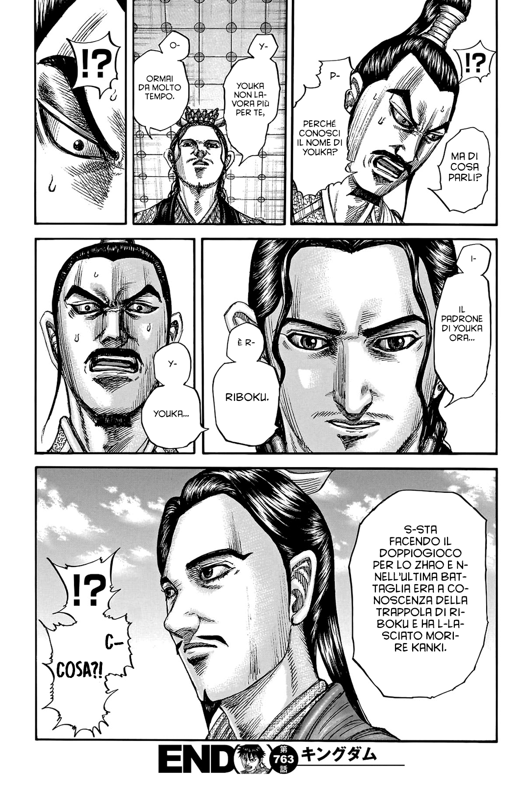 Read Kingdom (it) Manga Online