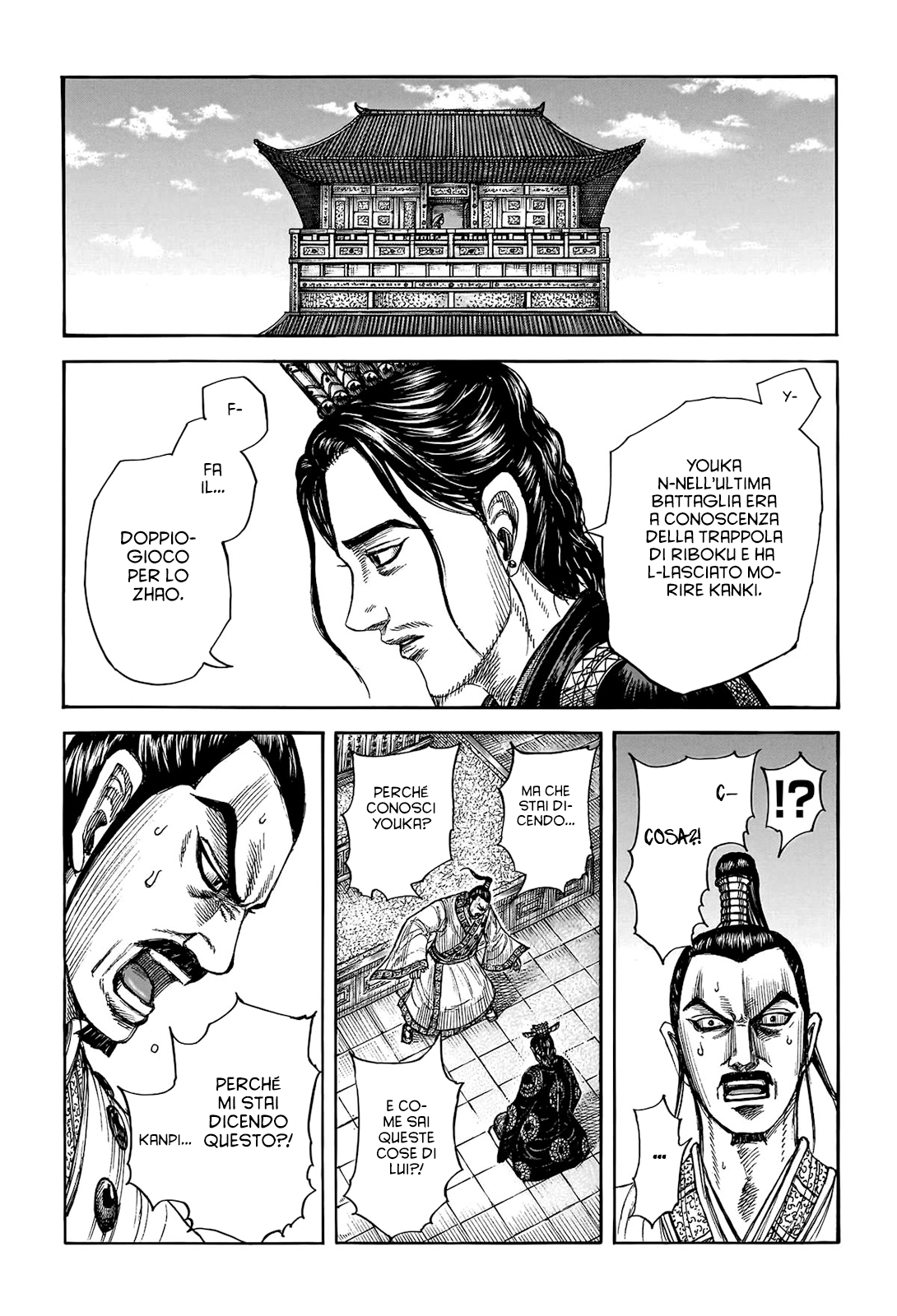 Read Kingdom (it) Manga Online