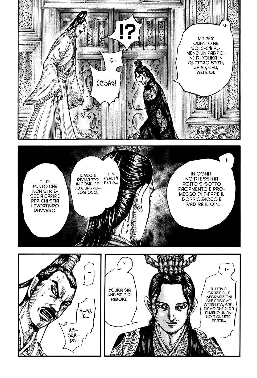 Read Kingdom (it) Manga Online