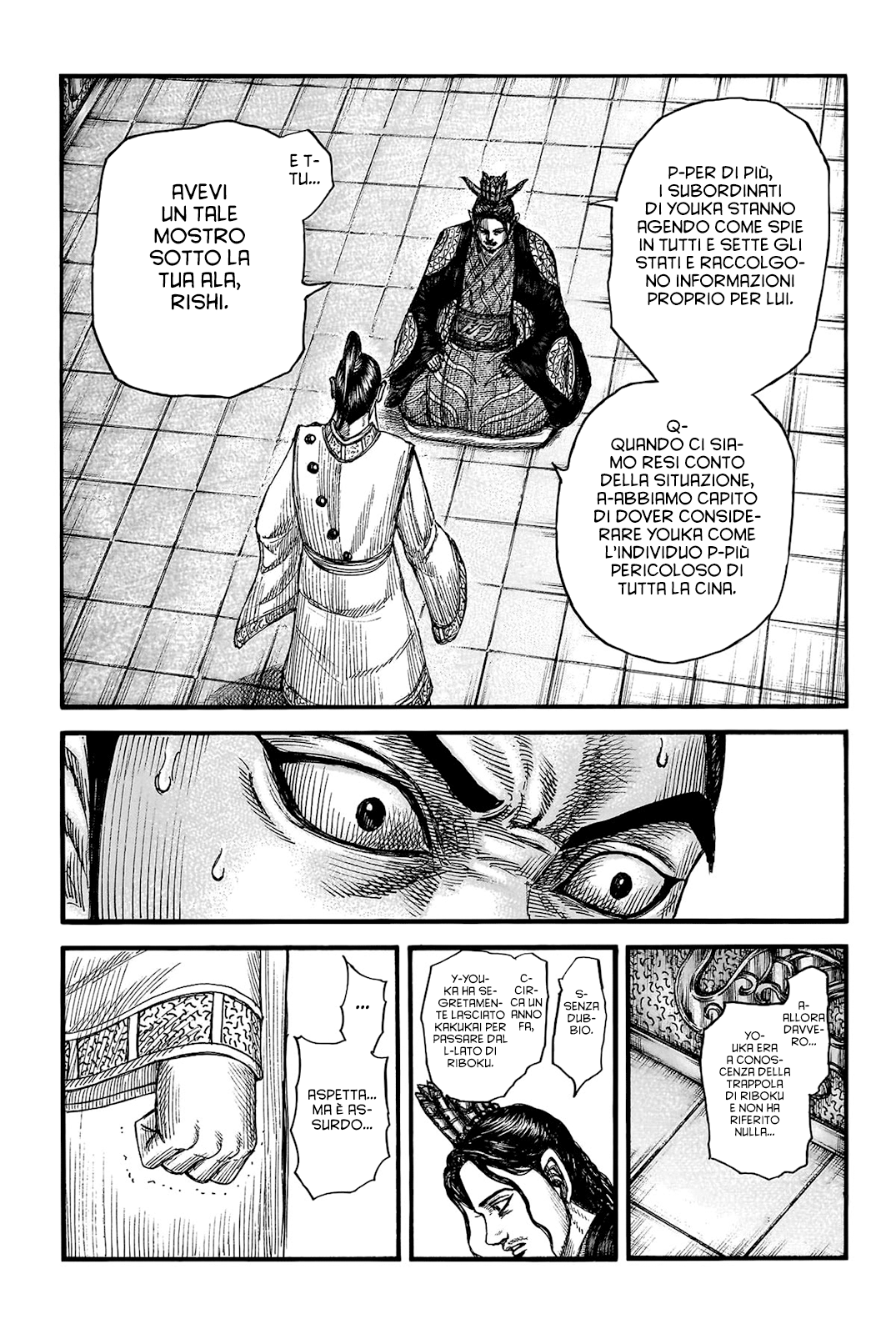 Read Kingdom (it) Manga Online